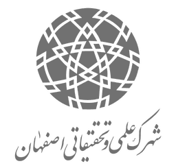 شهرک علمی و تحقیقاتی اصفهان